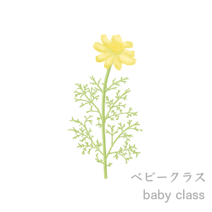 baby class