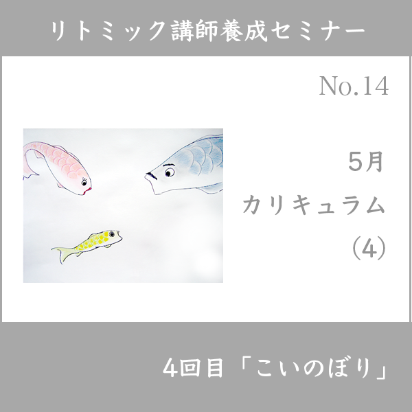 クリスマスのおいわい