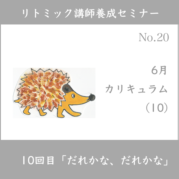 クリスマスのおいわい